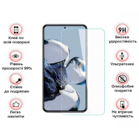 Стекло защитное BeCover Xiaomi 12T / 12T Pro 3D Crystal Clear Glass (708557) Diawest