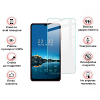 Стекло защитное BeCover ZTE Blade A72/V40 Vita 3D Crystal Clear Glass (708563) Diawest