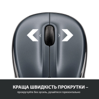 Мышка Logitech M325s Wireless Dark Silver (910-006812) Diawest