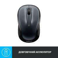 Мышка Logitech M325s Wireless Dark Silver (910-006812) Diawest