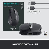 Мишка Logitech MX Anywhere 3 Performance for Business Wireless Graphite (910-006205) Diawest