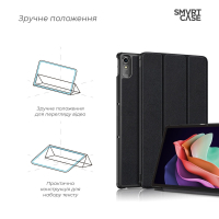 Чохол до планшета Armorstandart Smart Case Lenovo Tab P11 (2nd Gen) Black (ARM64129) Diawest