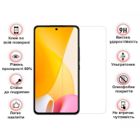 Стекло защитное BeCover Xiaomi 12 Lite 3D Crystal Clear Glass (708559) Diawest