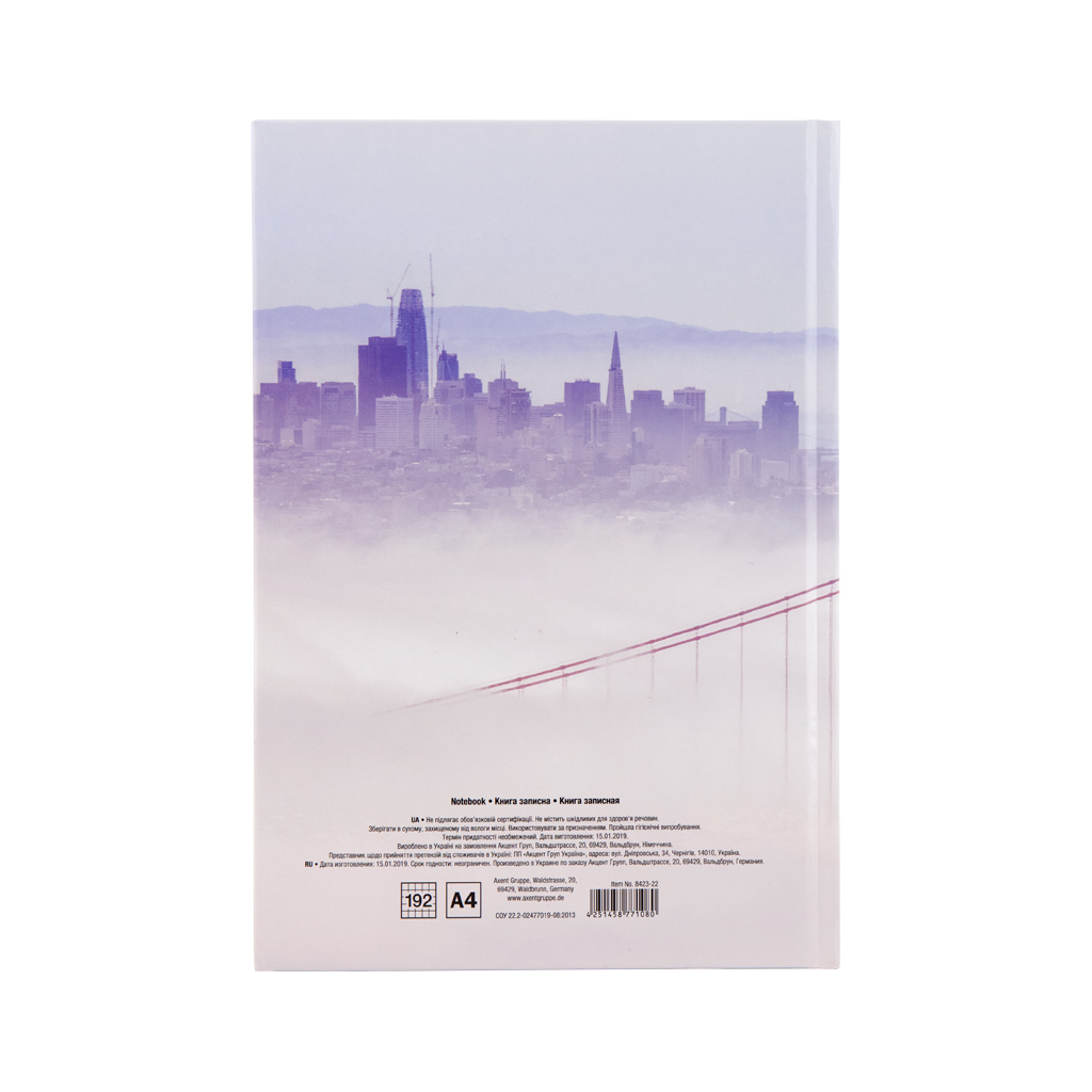 Книга записная Axent San Francisco А4 в твердой обложке 192 листа клетка (8423-22-A) Diawest