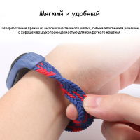 Ремінець до фітнес браслета BeCover Elastic Nylon Style для Xiaomi Mi Smart Band 5/6 (Size M) Black (706156) Diawest