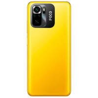 Мобільний телефон Xiaomi Poco M5s 4/128GB Yellow Diawest