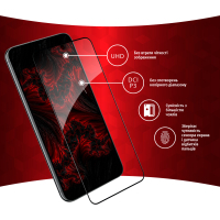 Скло захисне Intaleo Full Glue Samsung S23 Plus (1283126559716) Diawest