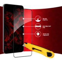 Скло захисне Intaleo Full Glue Samsung S23 Plus (1283126559716) Diawest