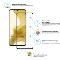 Скло захисне Global Full Glue Infinix Note 11 (1283126535086) Diawest