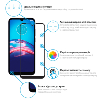 Скло захисне Global Full Glue MOTO E6i (1283126514692) Diawest