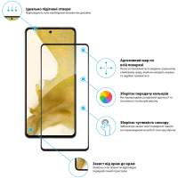 Скло захисне Global Full Glue Samsung M53 5G (1283126524295) Diawest