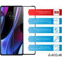 Скло захисне ACCLAB Full Glue MOTO EDGE 30 Pro 5G (1283126528545) Diawest