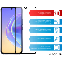 Скло захисне ACCLAB Full Glue VIVO V21 (1283126528422) Diawest