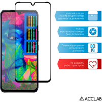 Скло захисне ACCLAB Full Glue VIVO V21 (1283126528422) Diawest