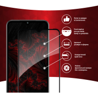 Скло захисне Intaleo Full Glue Xiaomi Redmi A1 (1283126545337) Diawest