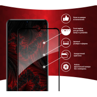 Скло захисне Intaleo Full Glue ZTE Blade V40 Vita (1283126545696) Diawest