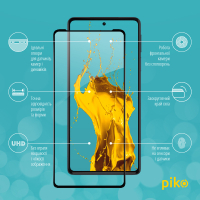 Скло захисне Piko Full Glue MOTO EDGE 30 Pro 5G (1283126528583) Diawest