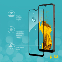 Скло захисне Piko Full Glue Nokia G11 (1283126529085) Diawest