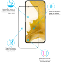 Скло захисне Global Full Glue Samsung S23 Plus (1283126559709) Diawest
