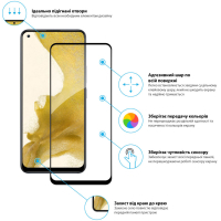 Скло захисне Global Full Glue Realme 8 (1283126523243) Diawest