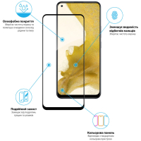 Скло захисне Global Full Glue Realme 8 (1283126523243) Diawest