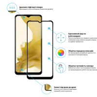 Скло захисне Global Full Glue RealMe C35 (1283126531309) Diawest