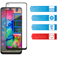 Скло захисне ACCLAB Full Glue Oppo A96 (1283126522147) Diawest