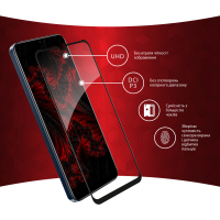 Скло захисне Intaleo Full Glue RealMe C33 (1283126551840) Diawest