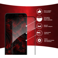 Скло захисне Intaleo Full Glue Samsung S22+ (1283126523052) Diawest