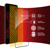 Скло захисне Intaleo Full Glue Samsung S22+ (1283126523052) Diawest