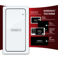 Скло захисне Intaleo Full Glue Samsung S22+ (1283126523052) Diawest