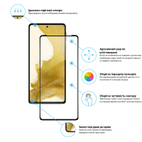 Скло захисне Global Full Glue MOTO EDGE 30 Pro 5G (1283126528569) Diawest