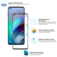 Скло захисне Global Full Glue MOTO G100 (1283126521324) Diawest