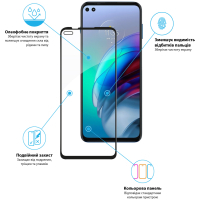 Скло захисне Global Full Glue MOTO G100 (1283126521324) Diawest