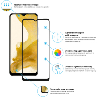 Скло захисне Global Full Glue RealMe C25Y (1283126542374) Diawest