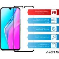Скло захисне ACCLAB Full Glue Infinix Note 11 (1283126535062) Diawest