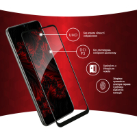 Скло захисне Intaleo Full Glue RealMe C25Y (1283126542381) Diawest