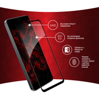 Скло захисне Intaleo Full Glue Realme C30 (1283126546198) Diawest