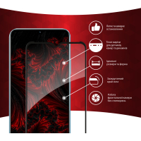 Скло захисне Intaleo Full Glue Realme C30S (1283126551918) Diawest