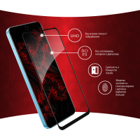 Скло захисне Intaleo Full Glue Realme C30S (1283126551918) Diawest