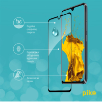 Скло захисне Piko Full Glue Infinix Note 11 (1283126529054) Diawest