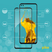 Скло захисне Piko Full Glue MOTO G100 (1283126521348) Diawest