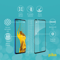Скло захисне Piko Full Glue MOTO G100 (1283126521348) Diawest