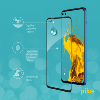 Скло захисне Piko Full Glue MOTO G100 (1283126521348) Diawest