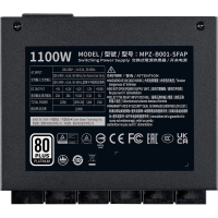 Блок живлення CoolerMaster 1100W V SFX Platinum (MPZ-B001-SFAP-BEU) Diawest