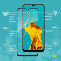 Скло захисне Piko Full Glue RealMe C33 (1283126551857) Diawest