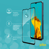 Скло захисне Piko Full Glue RealMe C33 (1283126551857) Diawest