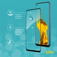 Скло захисне Piko Full Glue Realme 8 (1283126523281) Diawest