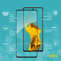 Скло захисне Piko Full Glue Samsung M53 5G (1283126524318) Diawest