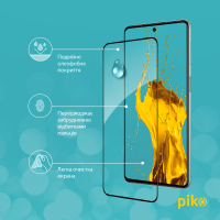 Скло захисне Piko Full Glue Samsung M53 5G (1283126524318) Diawest